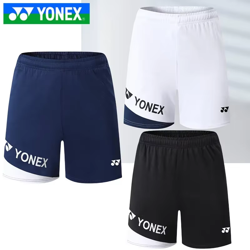 Badminton Yonex Original - YONEX Veste de badminton respirante à