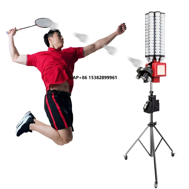 Badminton Online - Machine de badminton professionnelle SIBOASI pour