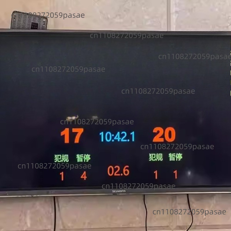 Basket-ball, football, match d - Badminton Software avis et prix