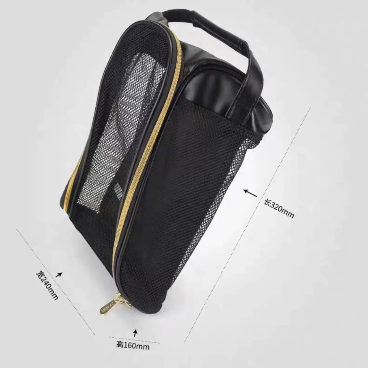 Sac à chaussures respirant en  - Badminton Open avis et prix