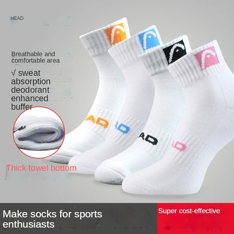 3 paires de chaussettes de spo - Ankle Support Badminton avis et prix