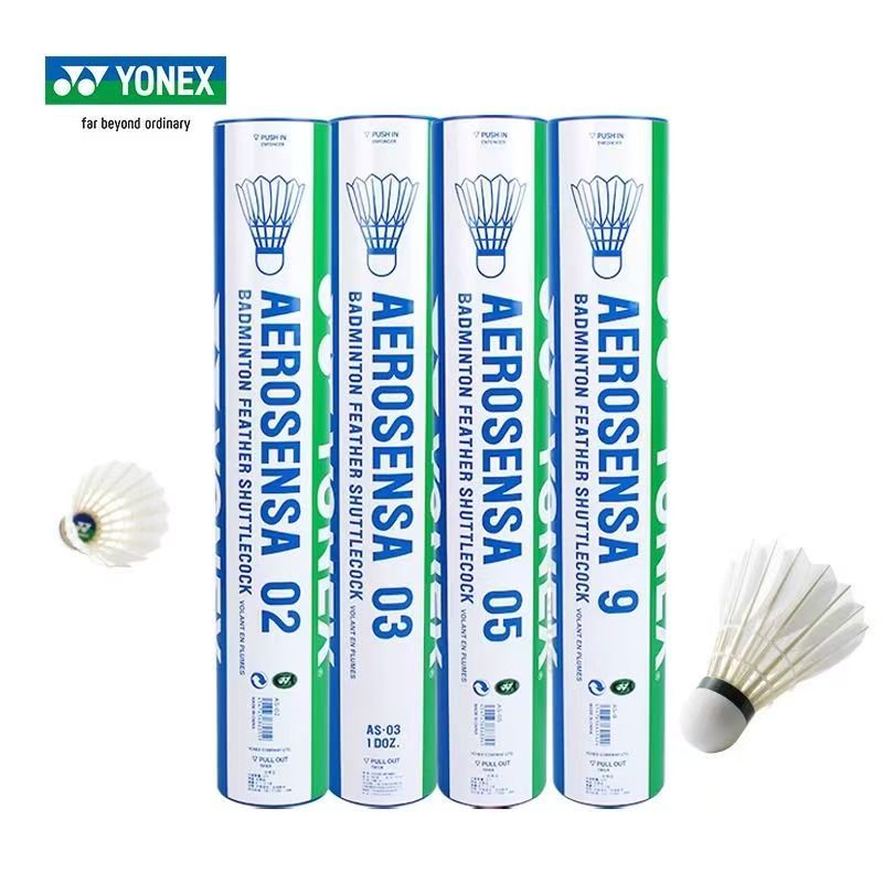 YONEX Yonex Badminton AS05 Vol - Badminton Yonex Original avis et prix