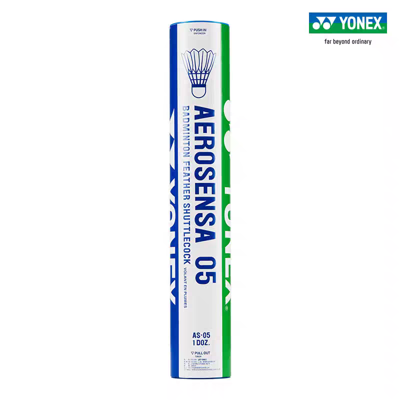 YONEX Yonex Badminton AS05 Vol - Badminton Yonex Original avis et prix