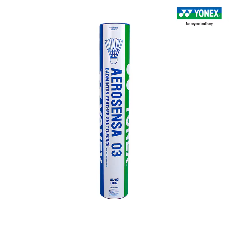 YONEX Yonex Badminton AS05 Vol - Badminton Yonex Original avis et prix